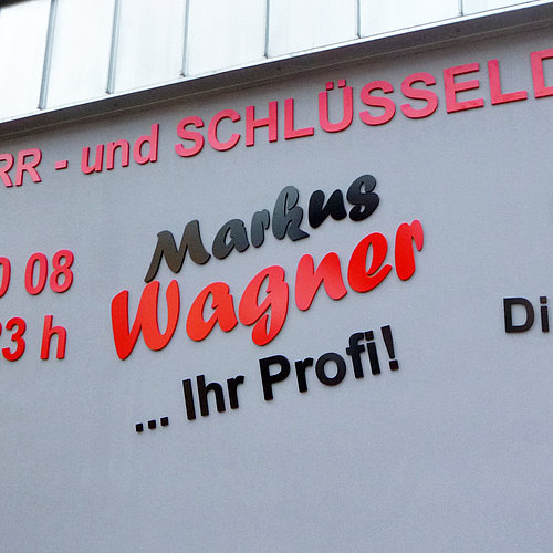 Wagner Schlüsseldienst